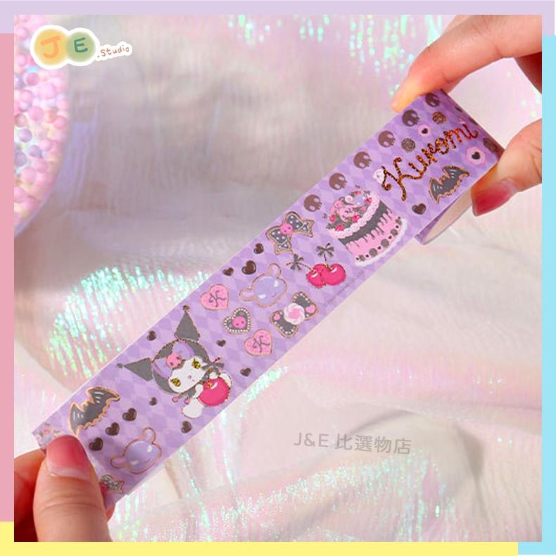 【台灣現貨🎁J&E比選物店】正版 三麗鷗 紙膠帶 燙金 手帳膠帶 紙膠帶禮盒 膠帶 庫洛米-細節圖8