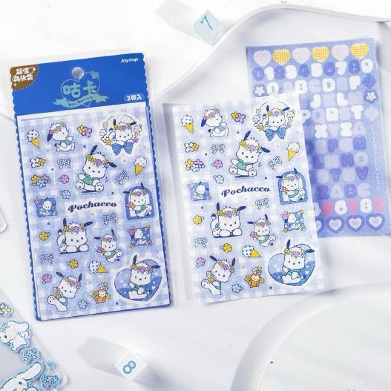 【台灣現貨🎁J&E比選物店】正版 三麗鷗 兩片裝 貼紙 裝飾貼紙 咕卡貼紙 庫洛米 大耳狗 美樂蒂 帕恰狗-細節圖4