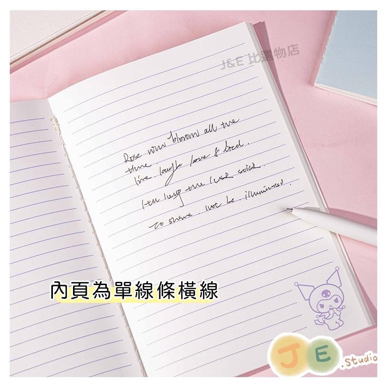【台灣現貨🎁J&E比選物店】正版 三麗鷗 A5 燙金 筆記本 單線條 橫線 記事本 庫洛米-細節圖4