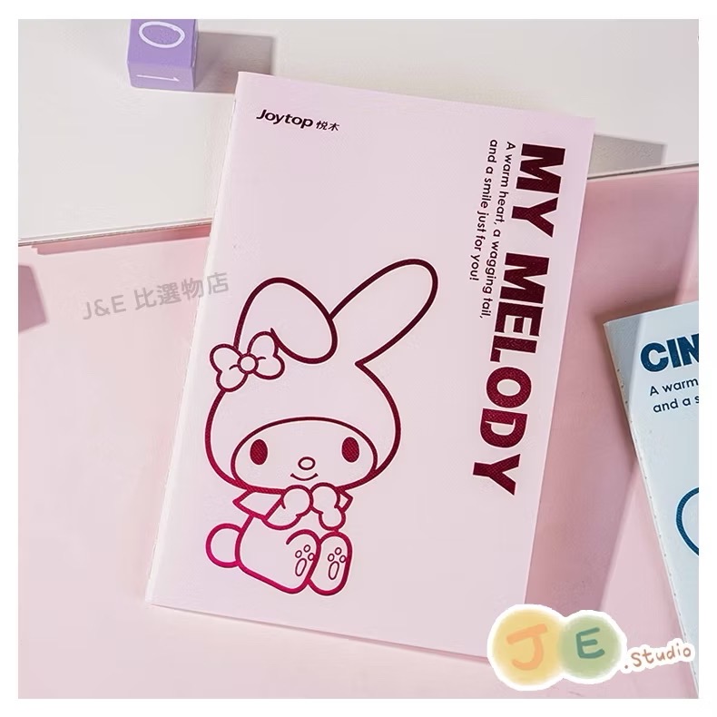 【台灣現貨🎁J&E比選物店】正版 三麗鷗 A5 燙金 筆記本 單線條 橫線 記事本 庫洛米-規格圖4