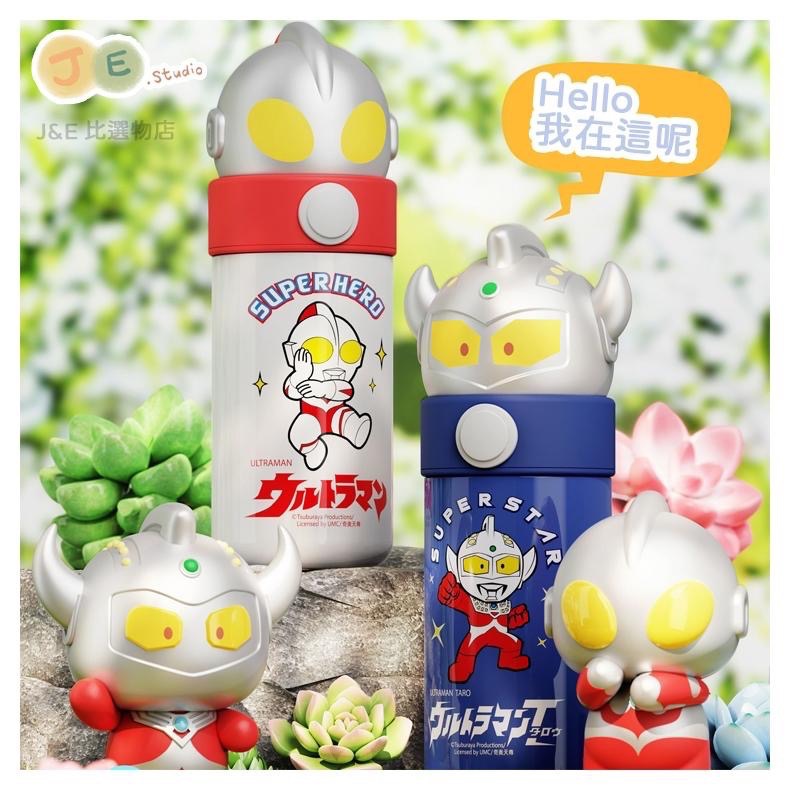 【台灣現貨🎁J&E比選物店】正版 三麗鷗 保溫水壺 直飲款 316不銹鋼 保溫瓶 兒童保溫瓶 庫洛米水壺-細節圖8