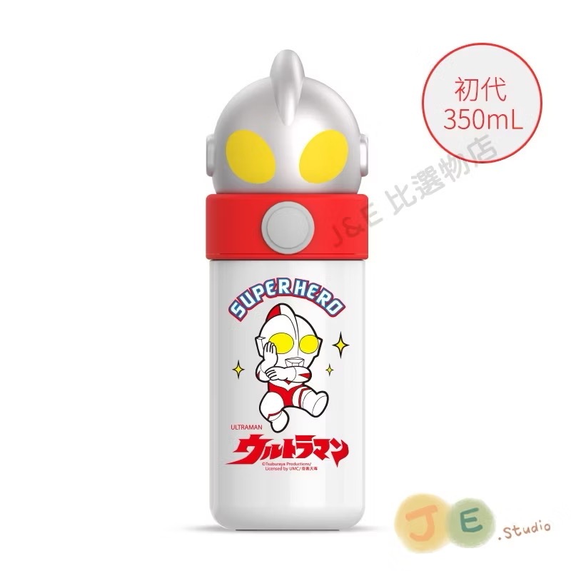 【台灣現貨🎁J&E比選物店】正版 三麗鷗 保溫水壺 直飲款 316不銹鋼 保溫瓶 兒童保溫瓶 庫洛米水壺-規格圖9