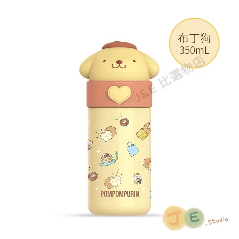 【台灣現貨🎁J&E比選物店】正版 三麗鷗 保溫水壺 直飲款 316不銹鋼 保溫瓶 兒童保溫瓶 庫洛米水壺-規格圖9