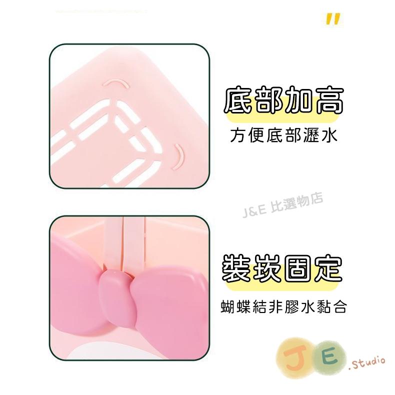 【台灣現貨🎁J&E比選物店】正版 三麗鷗 手提 收納籃 手提籃 購物籃 雜物籃 洗漱籃 蔬果籃 籃子-細節圖4