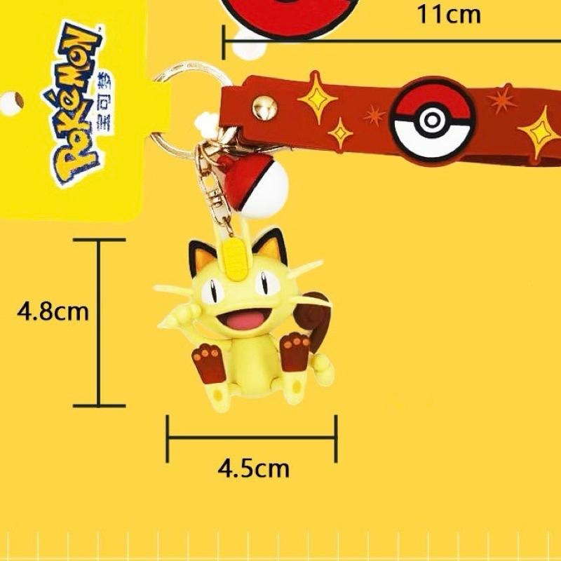 【台灣現貨🎁J&E比選物店】正版 寶可夢 吊飾 掛飾 鑰匙圈 皮卡丘 耿鬼 胖丁 喵喵 寶可夢吊飾-細節圖9