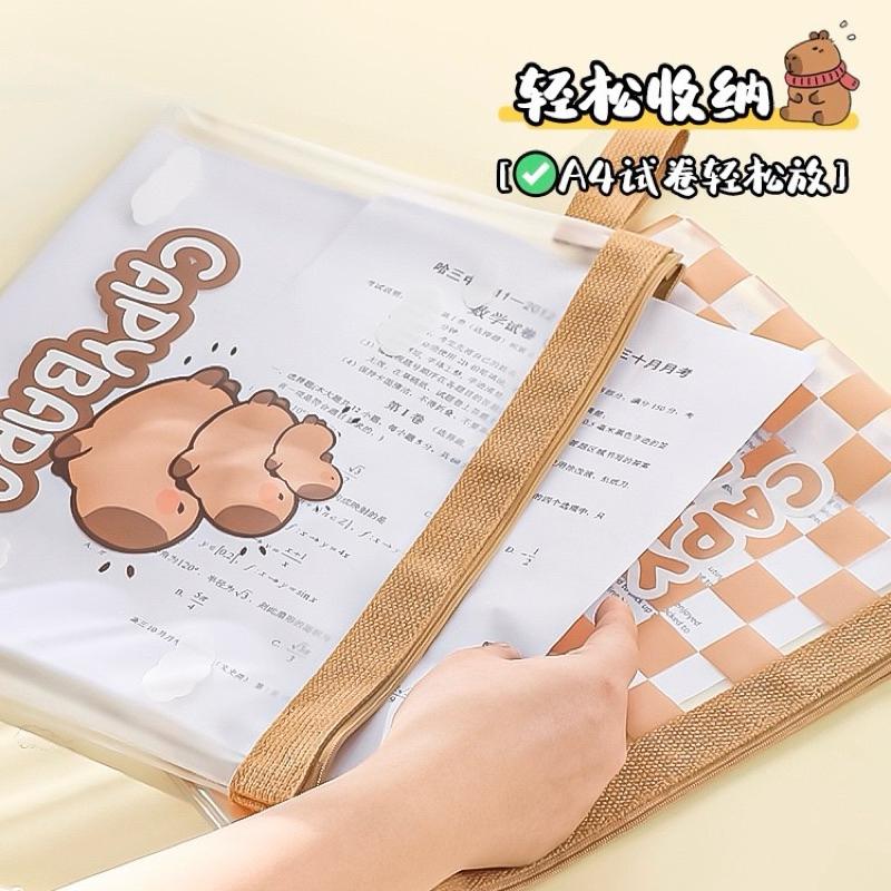 【台灣現貨🎁J&E比選物店】卡皮巴拉 A4 防水 透明 收納袋 文件袋 文件夾 資料袋 資料夾 水豚-細節圖2