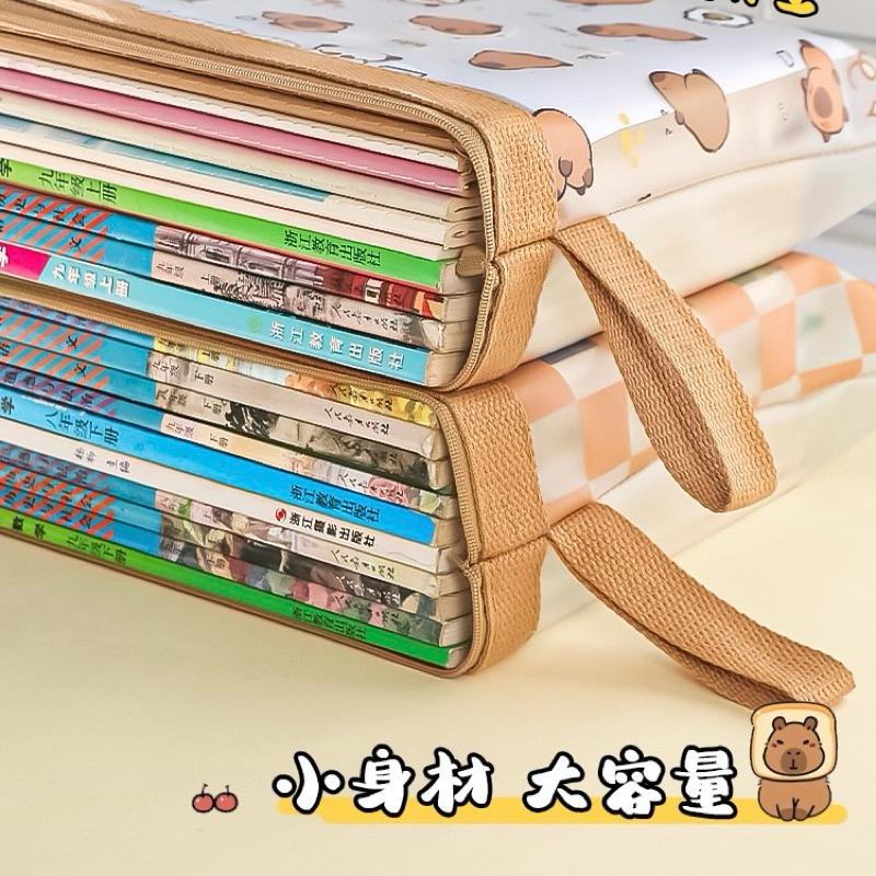 【台灣現貨🎁J&E比選物店】卡皮巴拉 A4 防水 透明 收納袋 文件袋 文件夾 資料袋 資料夾 水豚-細節圖4