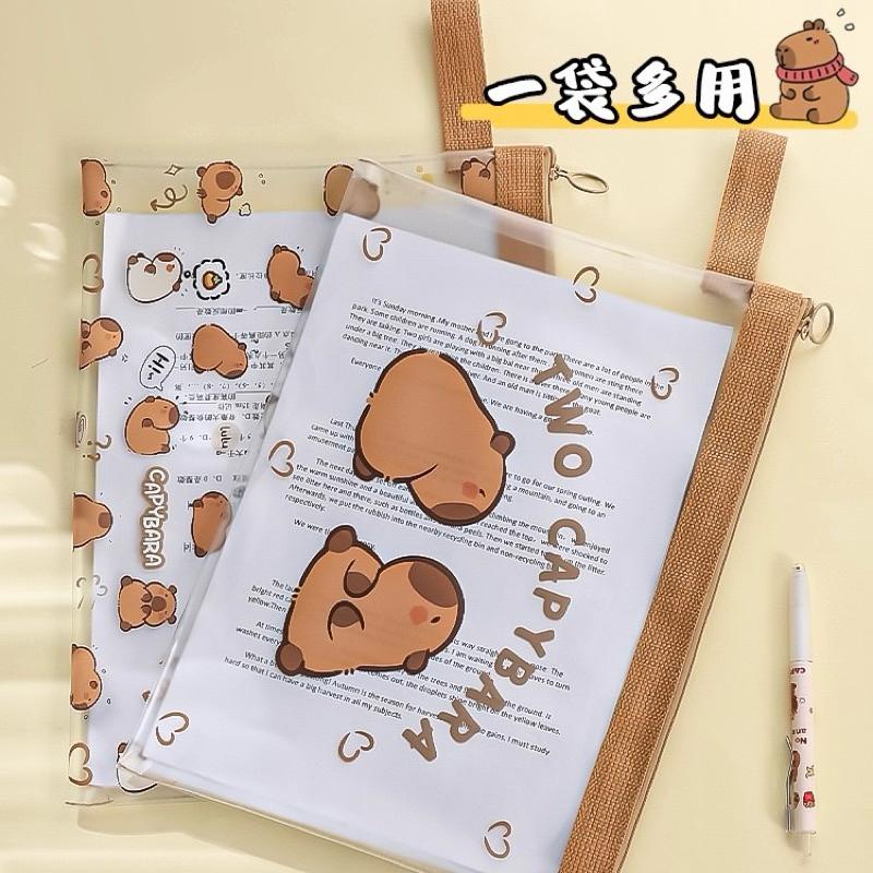 【台灣現貨🎁J&E比選物店】卡皮巴拉 A4 防水 透明 收納袋 文件袋 文件夾 資料袋 資料夾 水豚-細節圖7
