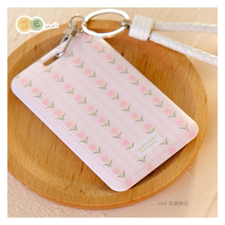 【台灣現貨🎁J&E比選物店】 贈皮革掛繩 證件套 證件夾套 識別證 悠遊卡 一卡通 鑰匙鏈 鑰匙扣 卡套-細節圖5