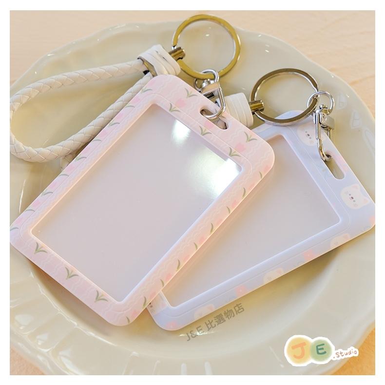 【台灣現貨🎁J&E比選物店】 贈皮革掛繩 證件套 證件夾套 識別證 悠遊卡 一卡通 鑰匙鏈 鑰匙扣 卡套-細節圖6