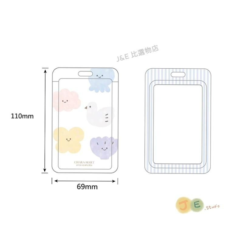 【台灣現貨🎁J&E比選物店】 贈電話掛繩 文青 證件套 證件夾套 識別證 悠遊卡 一卡通 鑰匙鏈 鑰匙扣 卡套-細節圖2