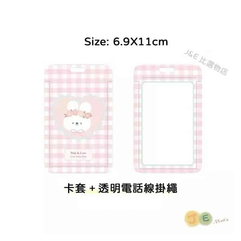 【台灣現貨🎁J&E比選物店】 贈電話掛繩 文青 證件套 證件夾套 識別證 悠遊卡 一卡通 鑰匙鏈 鑰匙扣 卡套-細節圖8