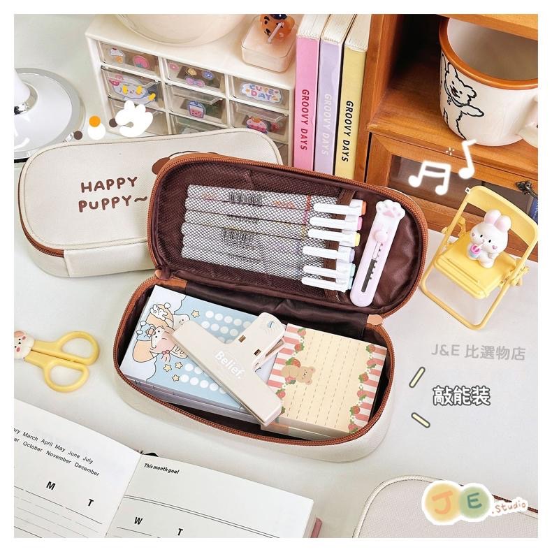 【台灣現貨🎁J&E比選物店】簡約設計 鉛筆盒 筆袋 文具袋 帆布 多層 大容量 可愛卡通 狗狗 小兔 文具 收納-細節圖2