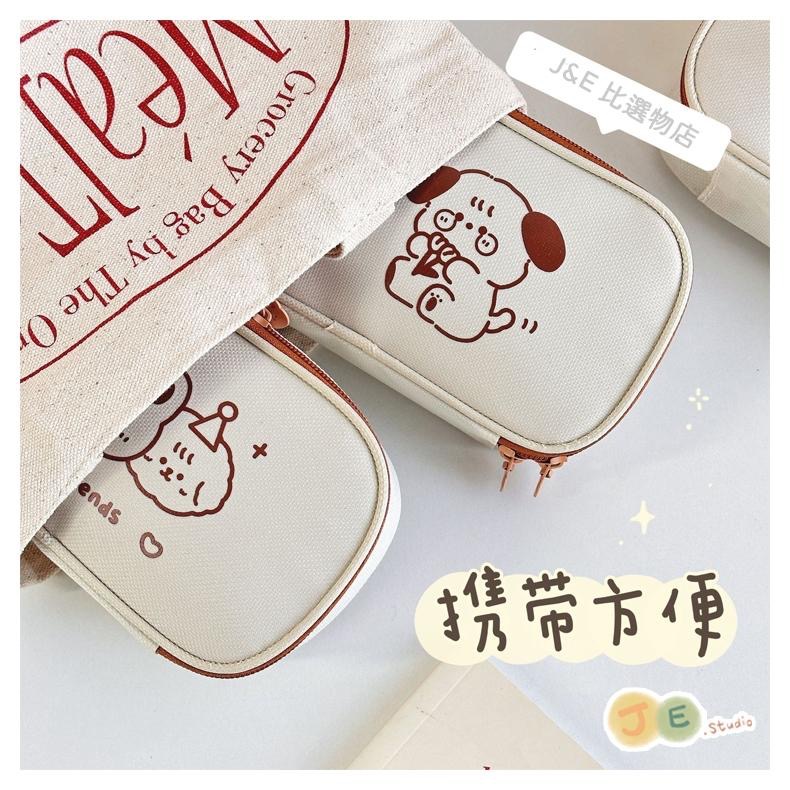 【台灣現貨🎁J&E比選物店】簡約設計 鉛筆盒 筆袋 文具袋 帆布 多層 大容量 可愛卡通 狗狗 小兔 文具 收納-細節圖3