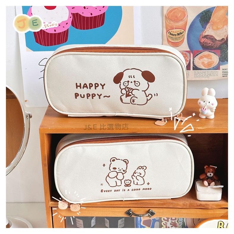 【台灣現貨🎁J&E比選物店】簡約設計 鉛筆盒 筆袋 文具袋 帆布 多層 大容量 可愛卡通 狗狗 小兔 文具 收納-細節圖4