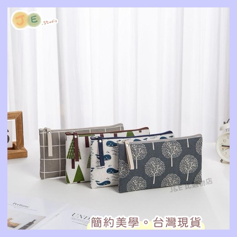 【台灣現貨🎁J&E比選物店】 收納小包 鑰匙包 化妝包 帆布包 拉鏈包 零錢包 卡包 收納 包包-細節圖2