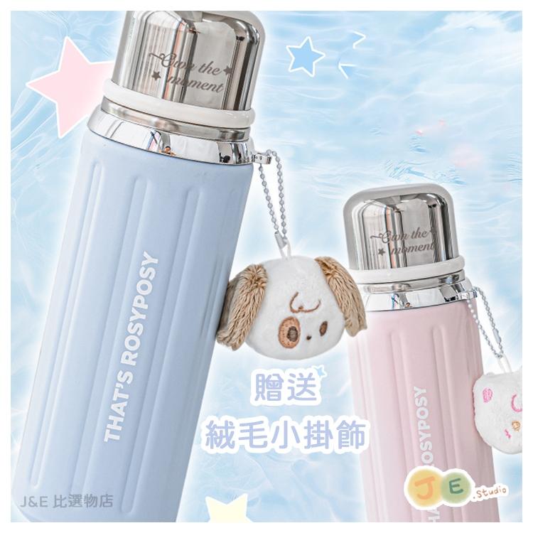 【台灣現貨🎁J&E比選物店】Planwith800ml 316食品級 不鏽鋼 保溫瓶 水壺-細節圖5