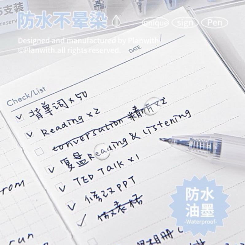 【台灣現貨🎁J&E比選物店】Planwith刷題筆 墨水增量 原子筆 5入 按動 中性筆-細節圖6