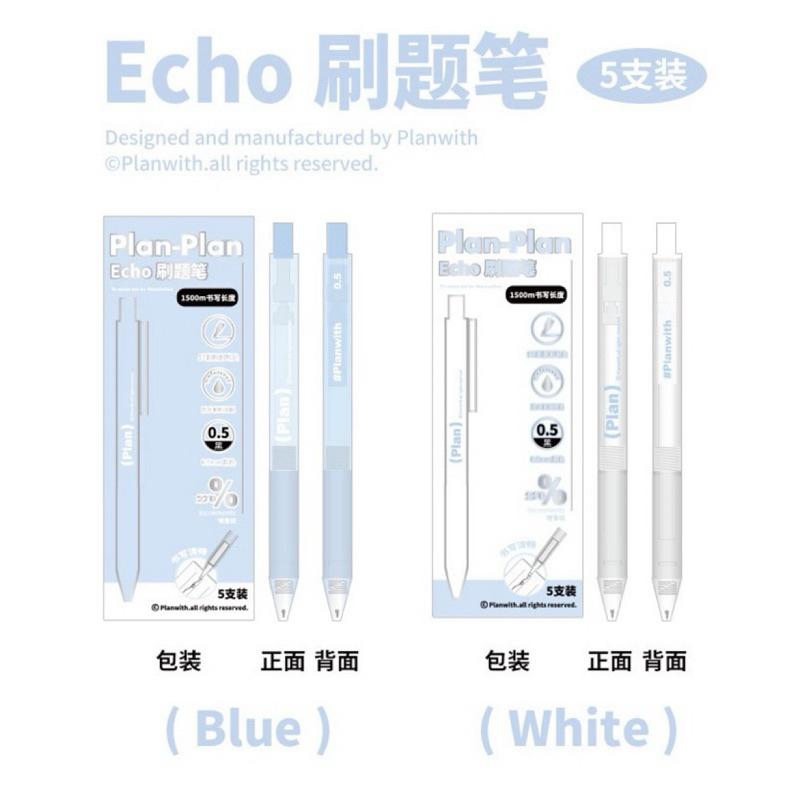 【台灣現貨🎁J&E比選物店】Planwith刷題筆 墨水增量 原子筆 5入 按動 中性筆-細節圖8