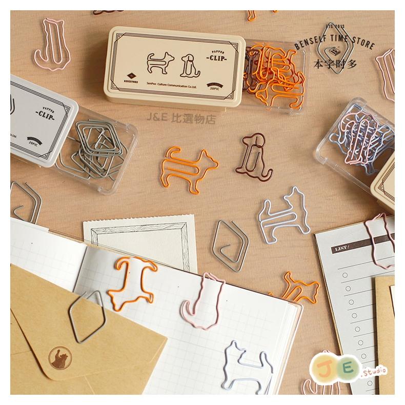 【台灣現貨🎁J&E比選物店】狗 貓 迴紋針 異形迴紋針 動物迴紋針 手帳 文青 金屬復古 書籤-細節圖2