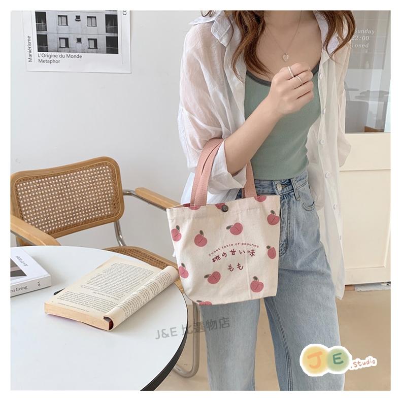 【台灣現貨🎁J&E比選物店】 日系 桃子 手提包 手提袋 帆布袋 帆布包 便當包 便當袋-細節圖3