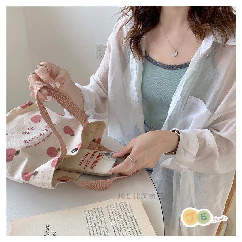 【台灣現貨🎁J&E比選物店】 日系 桃子 手提包 手提袋 帆布袋 帆布包 便當包 便當袋-細節圖6