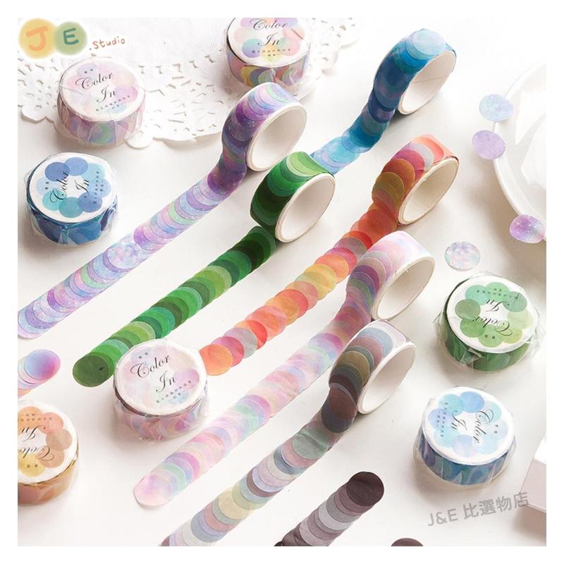 【台灣現貨🎁J&E比選物店】 和紙 拼貼 紙膠帶 圓點 漸層 手帳 膠帶 標籤 貼紙-細節圖2