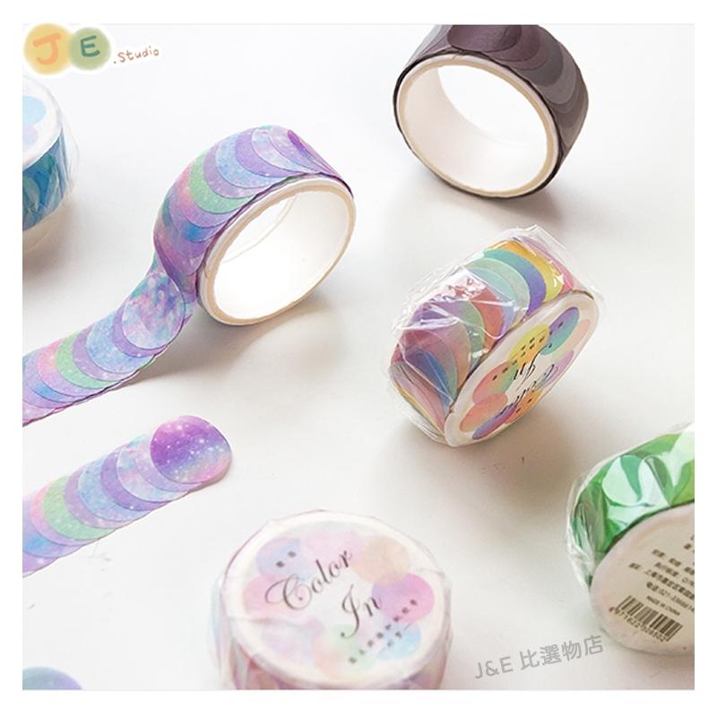 【台灣現貨🎁J&E比選物店】 和紙 拼貼 紙膠帶 圓點 漸層 手帳 膠帶 標籤 貼紙-細節圖6