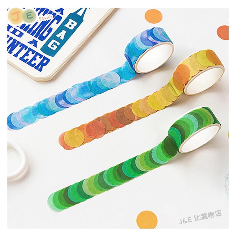 【台灣現貨🎁J&E比選物店】 和紙 拼貼 紙膠帶 圓點 漸層 手帳 膠帶 標籤 貼紙-細節圖7