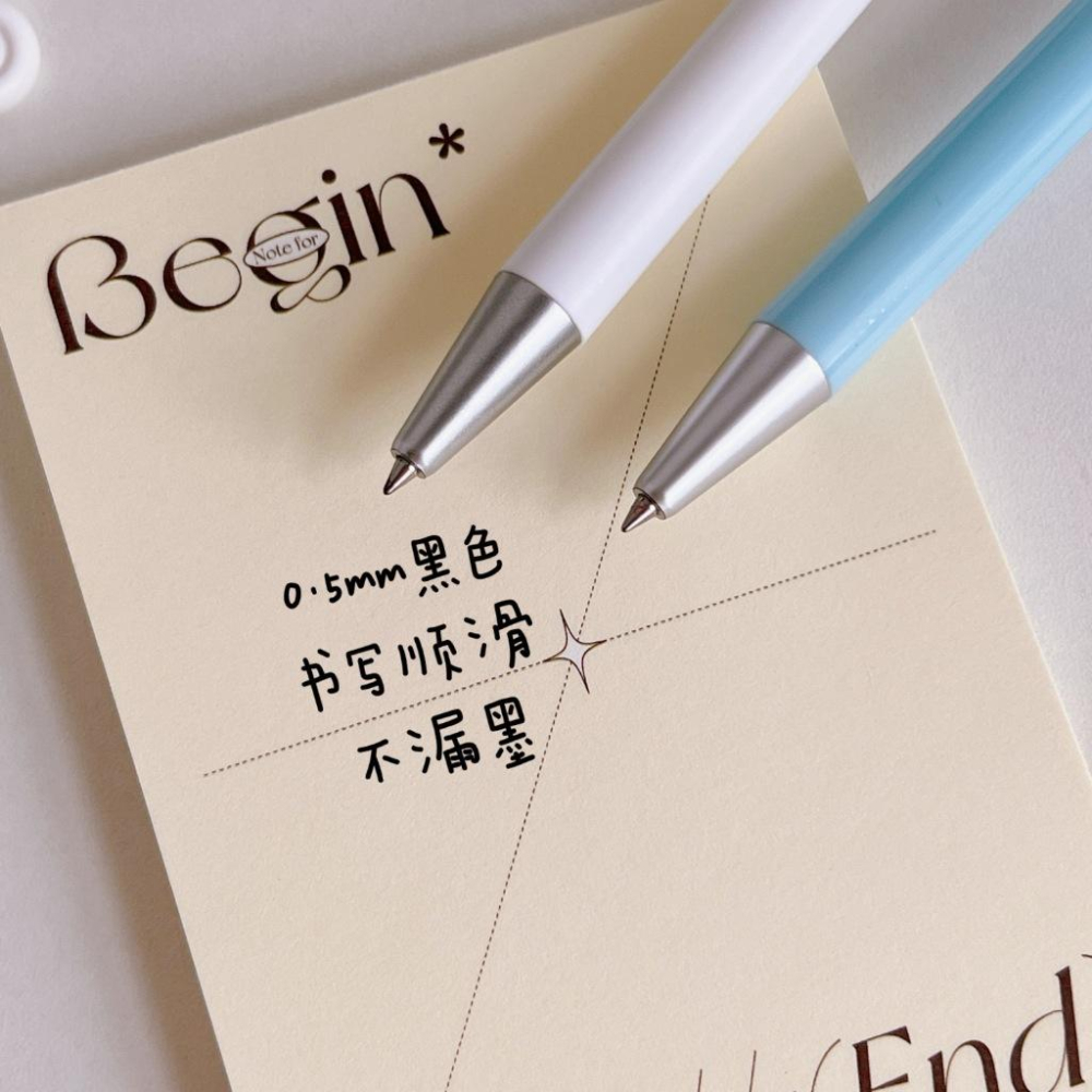 【台灣現貨🎁J&E比選物店】 雲朵 按動原子筆 中性筆 黑筆 刷题筆 簡約原子筆 甜美 可愛 原子筆 文具 筆-細節圖7