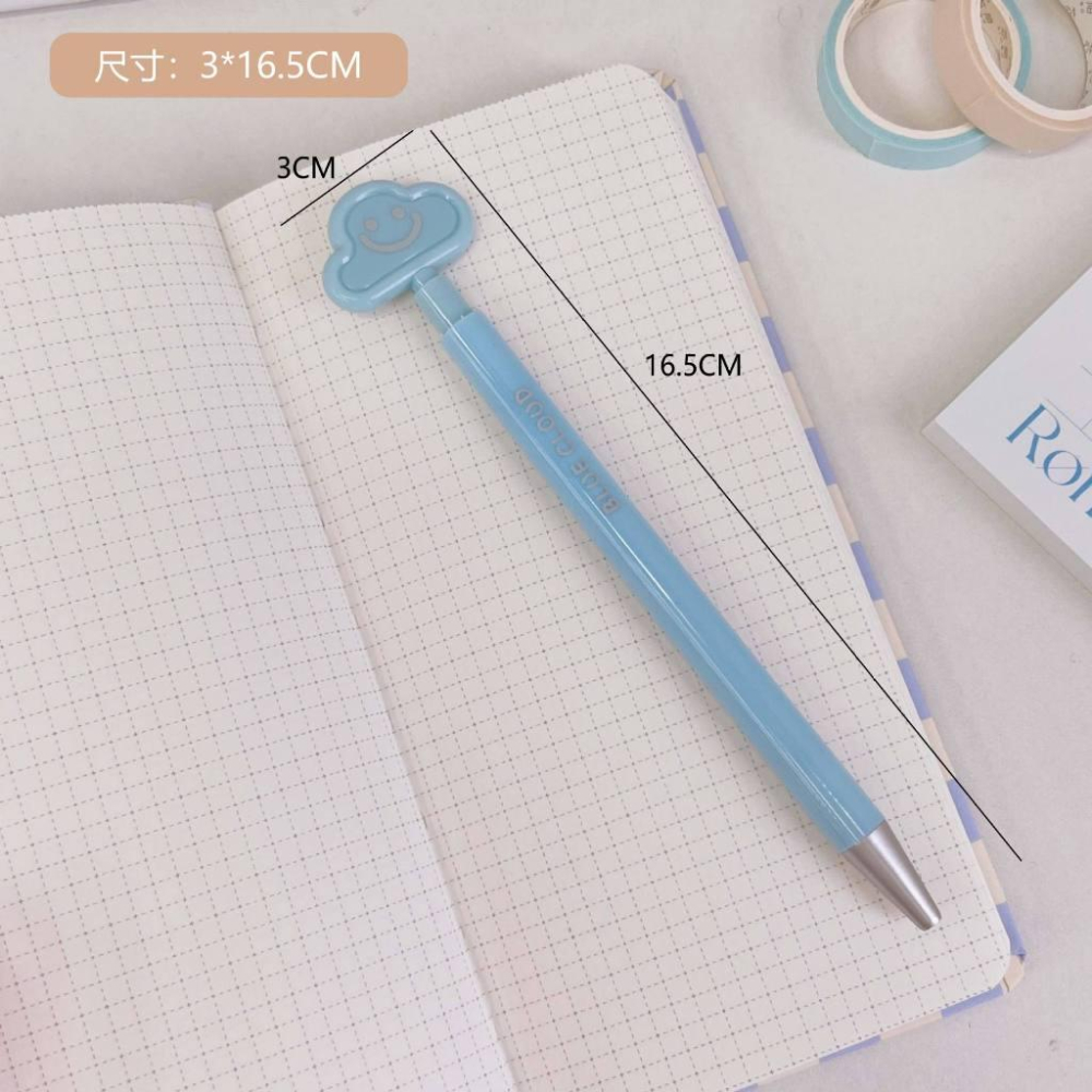 【台灣現貨🎁J&E比選物店】 雲朵 按動原子筆 中性筆 黑筆 刷题筆 簡約原子筆 甜美 可愛 原子筆 文具 筆-細節圖8