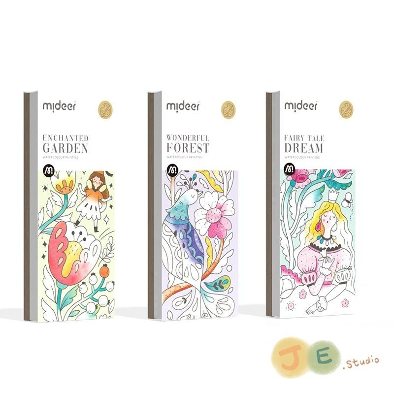 【台灣現貨🎁J&E比選物店】 mideer 麋鹿 兒童水彩 塗鴉繪本 自帶顏料 調色板繪畫-細節圖5