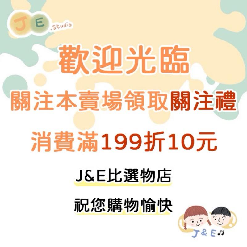 【台灣現貨🎁J&E比選物店】 日系 調色盤 帆布包 單肩包 圓點 簡約 休閒 通勤 包包-細節圖7
