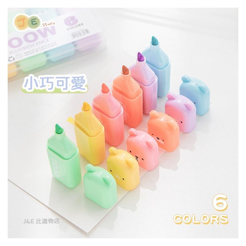 【台灣現貨🎁J&E比選物店】馬卡龍色系 螢光筆 mini螢光筆 6色一組 筆 文具-細節圖3