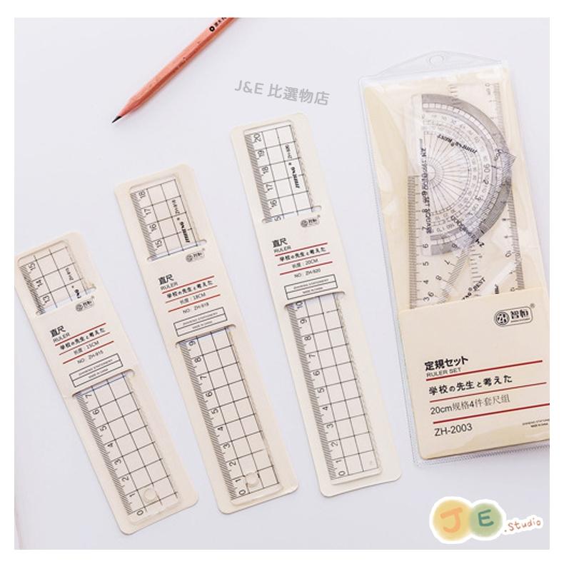 【台灣現貨🎁J&E比選物店】簡約 無印風 直尺 15公分直尺 透明直尺 透明方格 壓克力 手帳 尺-細節圖2