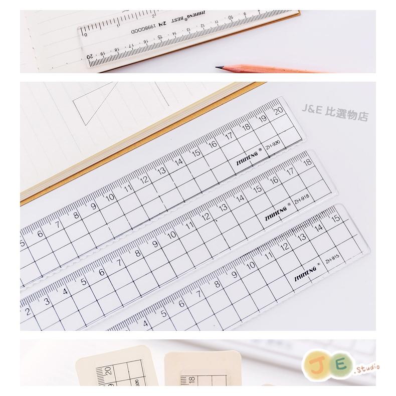 【台灣現貨🎁J&E比選物店】簡約 無印風 直尺 15公分直尺 透明直尺 透明方格 壓克力 手帳 尺-細節圖3