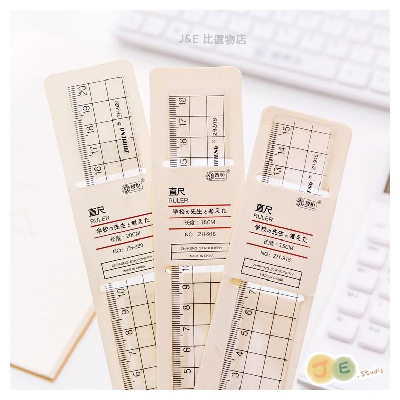 【台灣現貨🎁J&E比選物店】簡約 無印風 直尺 15公分直尺 透明直尺 透明方格 壓克力 手帳 尺-細節圖4