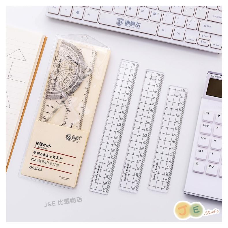 【台灣現貨🎁J&E比選物店】簡約 無印風 直尺 15公分直尺 透明直尺 透明方格 壓克力 手帳 尺-細節圖5