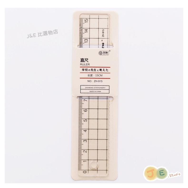 【台灣現貨🎁J&E比選物店】簡約 無印風 直尺 15公分直尺 透明直尺 透明方格 壓克力 手帳 尺-細節圖7