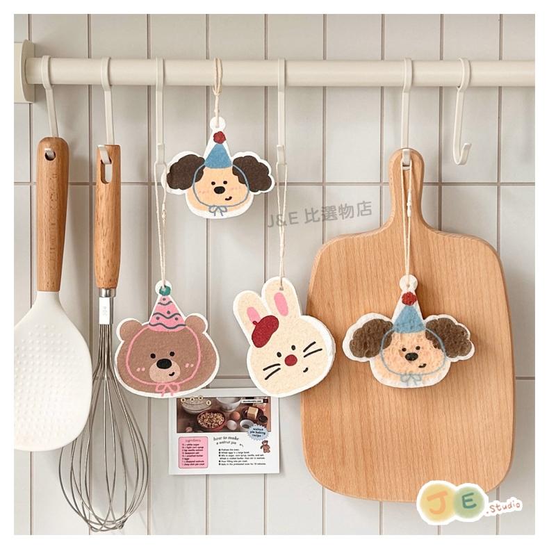 【台灣現貨🎁J&E比選物店】天然木漿棉 洗碗神器 菜瓜布 抹布 廚房清潔 廚房用品 木漿棉-細節圖2