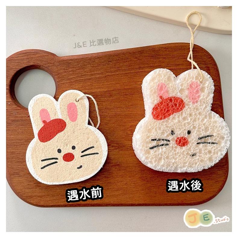 【台灣現貨🎁J&E比選物店】天然木漿棉 洗碗神器 菜瓜布 抹布 廚房清潔 廚房用品 木漿棉-細節圖9