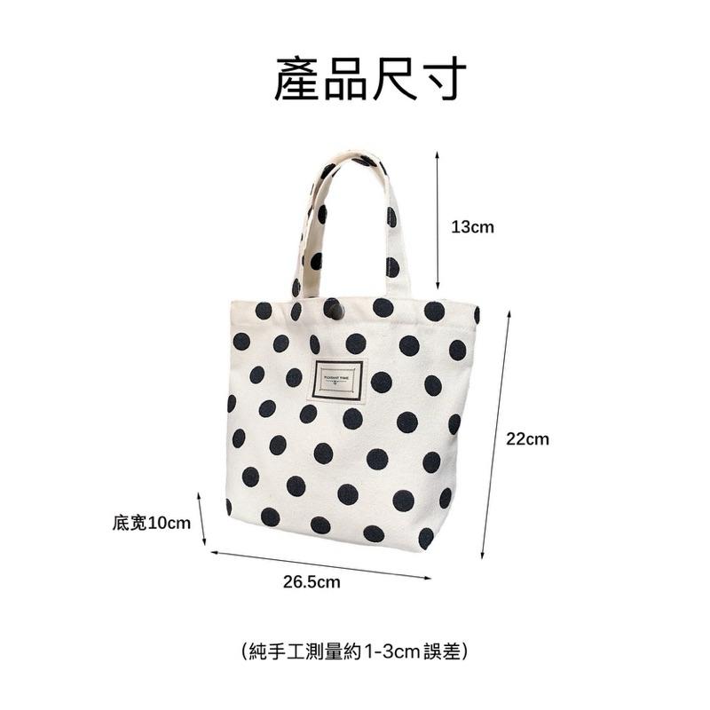 【台灣現貨🎁J&E比選物店】波點 單肩包 手拎帆布包 手機包 便當包 大容量 手提包 手拎包-細節圖7