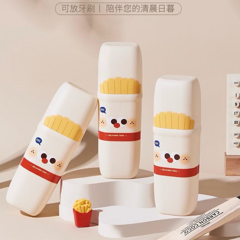 【台灣現貨🎁J&E比選物店】 小奶咖 攜帶式 牙刷收納 旅行盥洗盒 旅行牙刷收納 牙刷杯 漱口杯-細節圖4