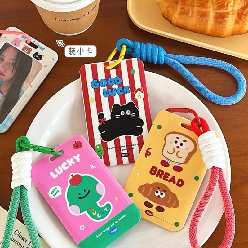 【台灣現貨🎁J&E比選物店】 可愛 繽紛 證件套 識別證套 卡套 識別證 悠遊卡 保護套 掛繩 證件夾套-細節圖5