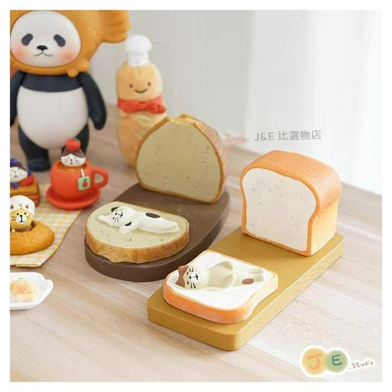 【台灣現貨🎁J&E比選物店】日式 ZAKKA 雜貨 手機架 手機支架 吐司貓 泡芙貓 辦公室小物-細節圖4
