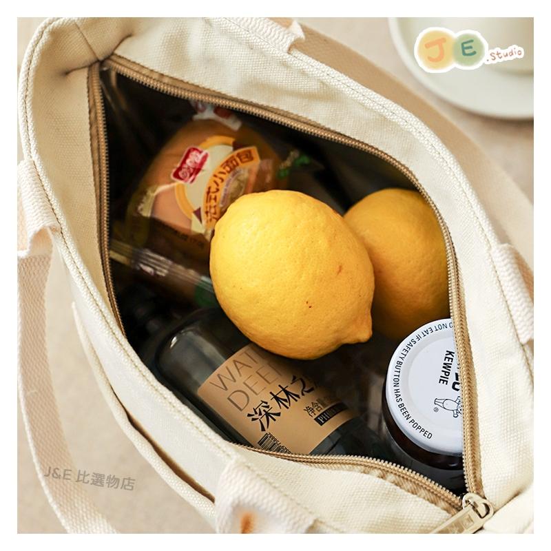 【台灣現貨🎁J&E比選物店】無印風 便當袋 加厚鋁箔 帆布袋 帆布包 便當 簡約-細節圖4