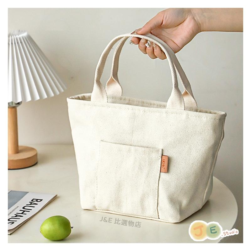 【台灣現貨🎁J&E比選物店】無印風 便當袋 加厚鋁箔 帆布袋 帆布包 便當 簡約-細節圖5