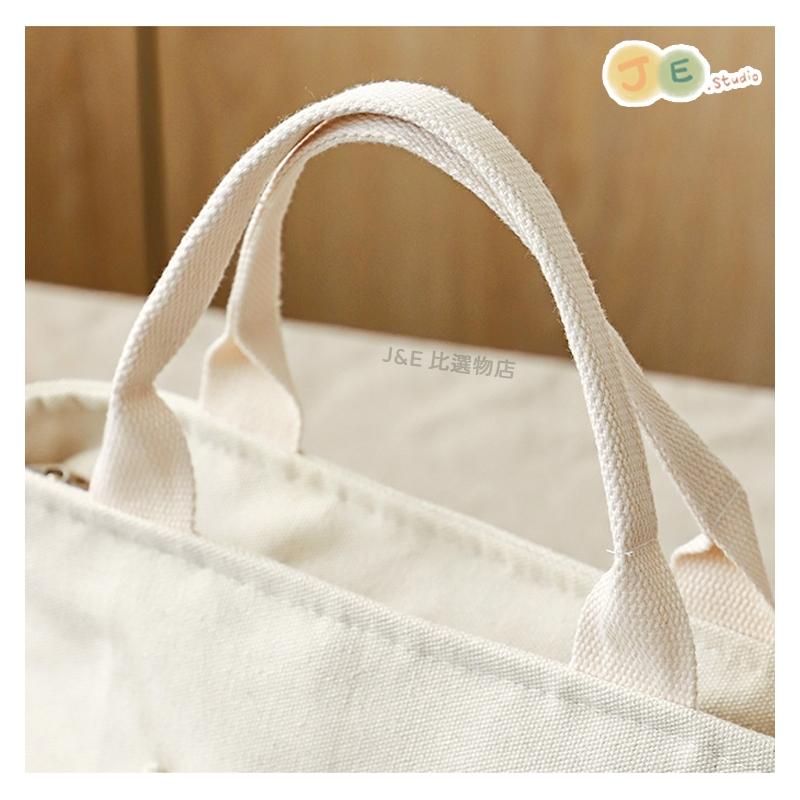 【台灣現貨🎁J&E比選物店】無印風 便當袋 加厚鋁箔 帆布袋 帆布包 便當 簡約-細節圖6