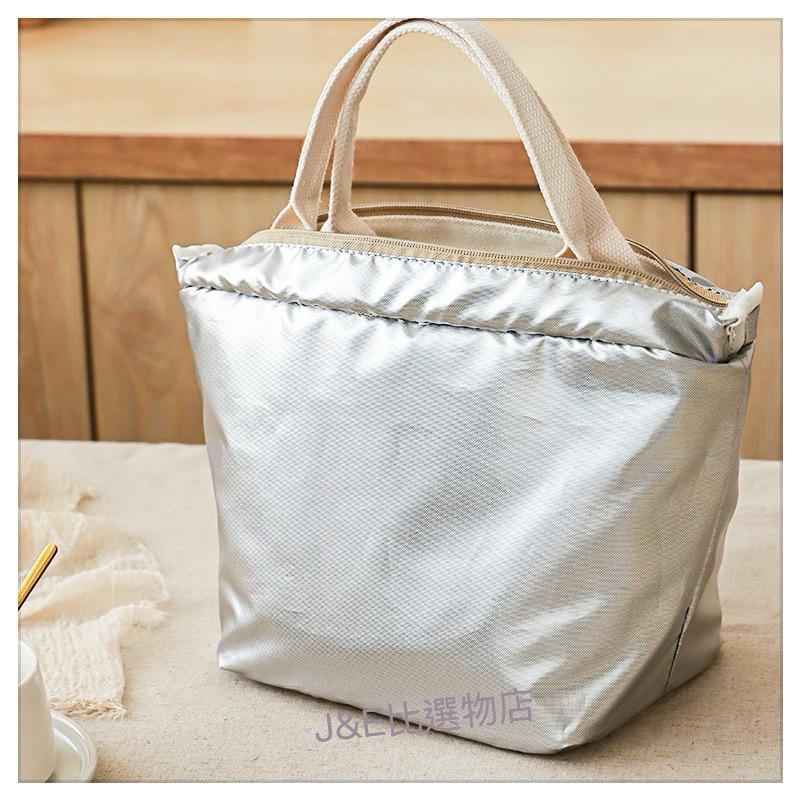 【台灣現貨🎁J&E比選物店】無印風 便當袋 加厚鋁箔 帆布袋 帆布包 便當 簡約-細節圖9