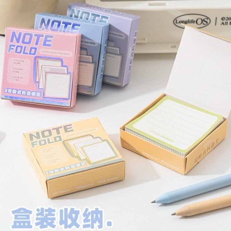 【台灣現貨🎁J&E比選物店】 可撕式 奏摺 便條紙 便利貼 備忘錄 記事 便籤 可黏貼 文具 辦公室-細節圖7